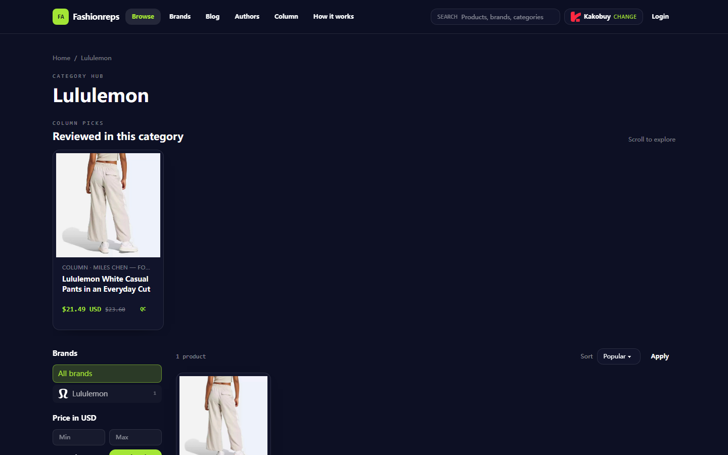 How to Verify lululemon Savings: A Recheckable List